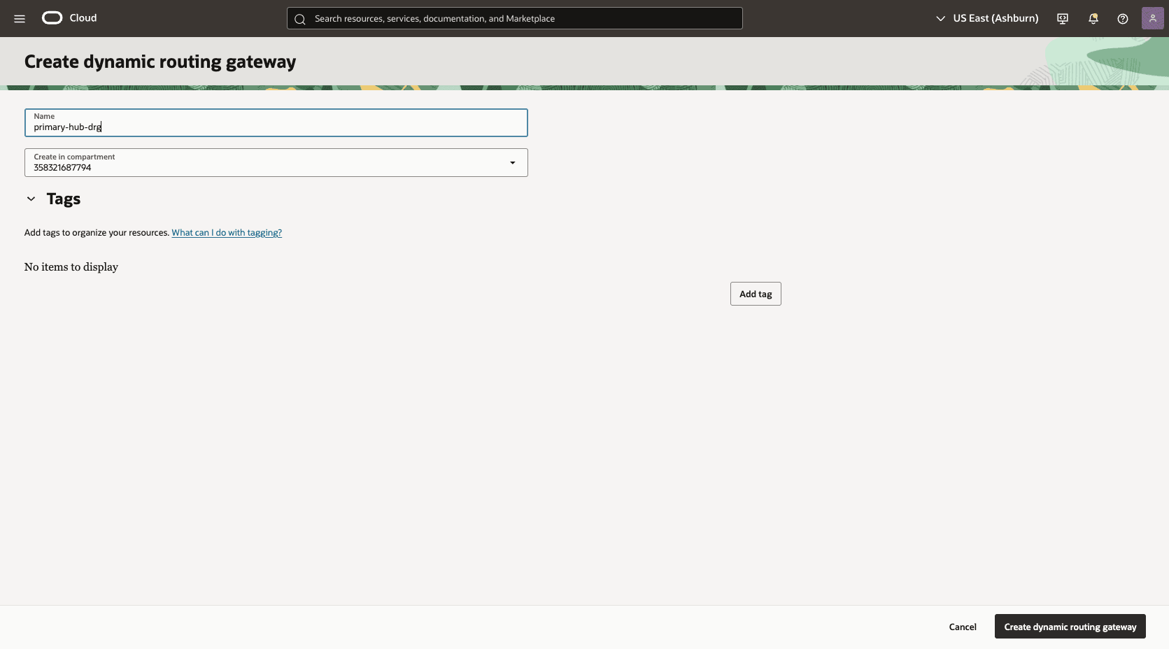 This screenshot shows how to configure the network in the primary region.