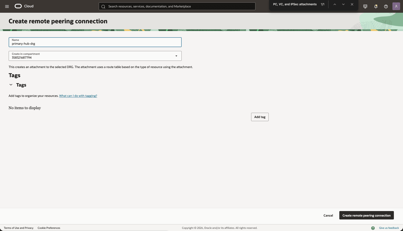 This screenshot shows how to configure the network in the primary region. This screenshot shows how to configure the network in the primary region.